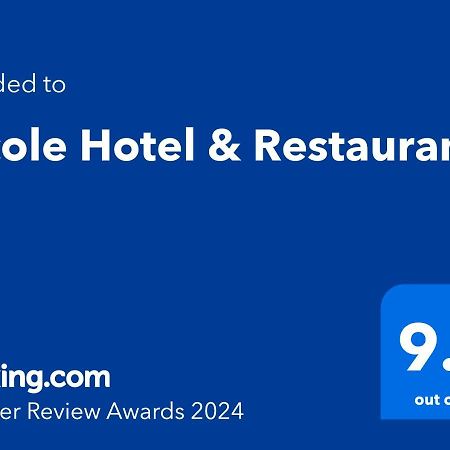 סמוקוב Nicole Hotel & Restaurant מראה חיצוני תמונה